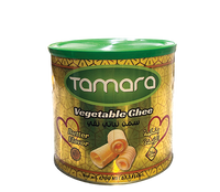 Tamara vegetable ghee 1.7kg jar, butter-flavored oil ideal for cooking and baking, shown in a clear container.