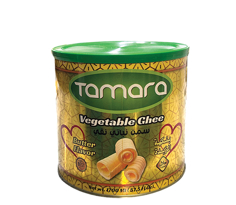 Tamara vegetable ghee 1.7kg jar, butter-flavored oil ideal for cooking and baking, shown in a clear container.