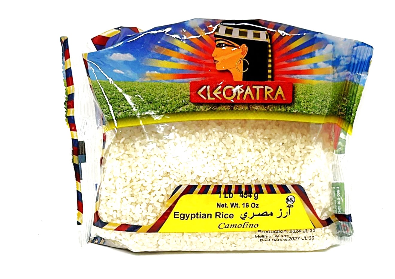 Cleopatra Egyptian Rice - 1PaysLess