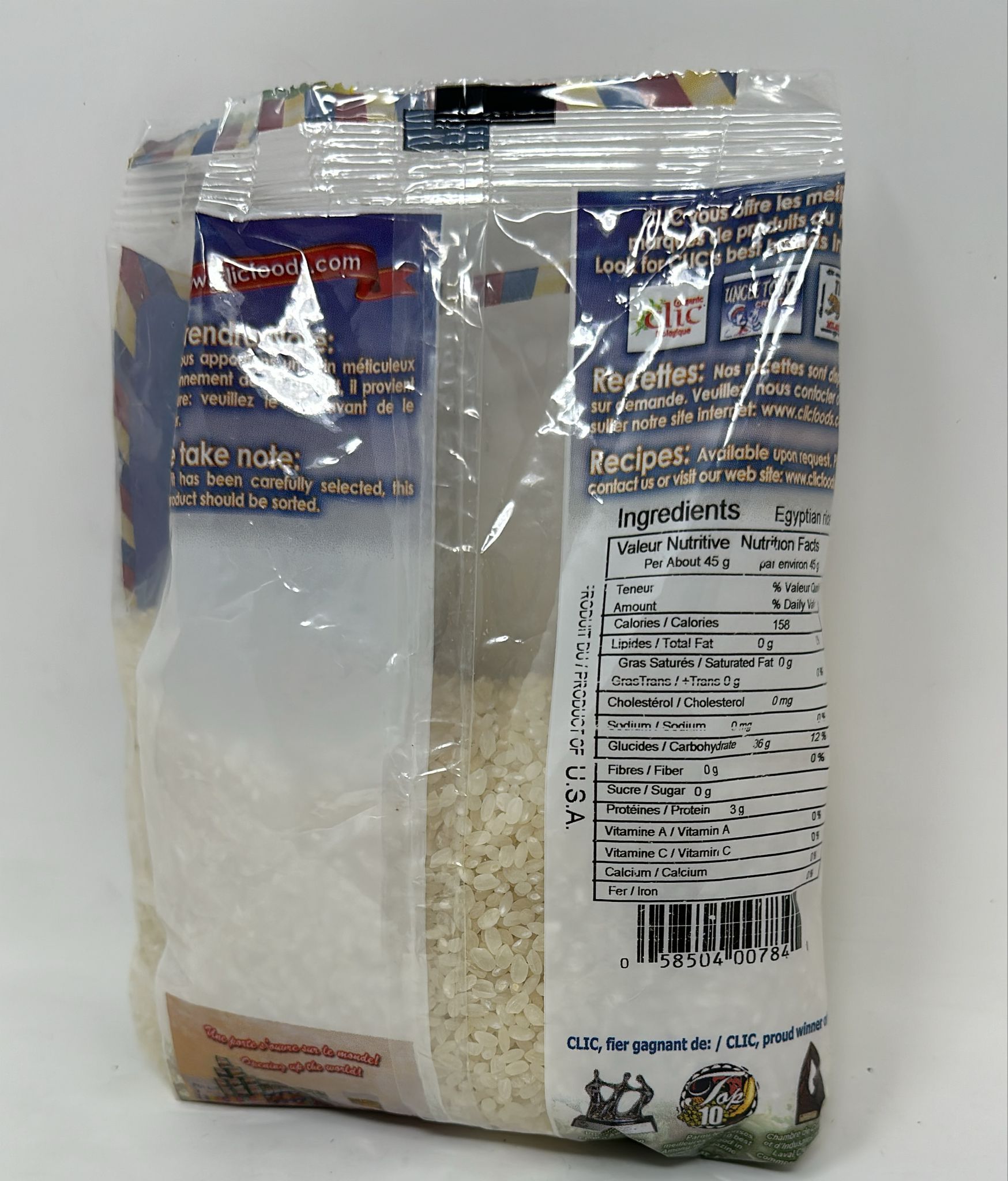 Cleopatra Egyptian Rice - 1PaysLess