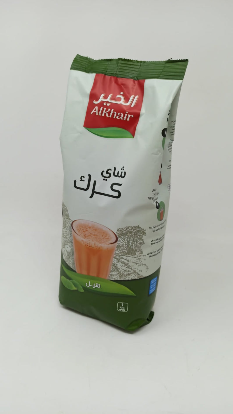 Alkhair Emoji Karak with Cardamom 1 kg