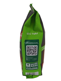 Alkhair Turkish Coffee dark roast card 200g