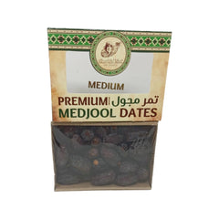 Abuayyash Farms Premium Medjool Dates, 2 lb (907g) Box, Medium Size Whole Fruit, Product of Jordan, Naturally Sweet & High Fiber Healthy Snack - SANI-LLC