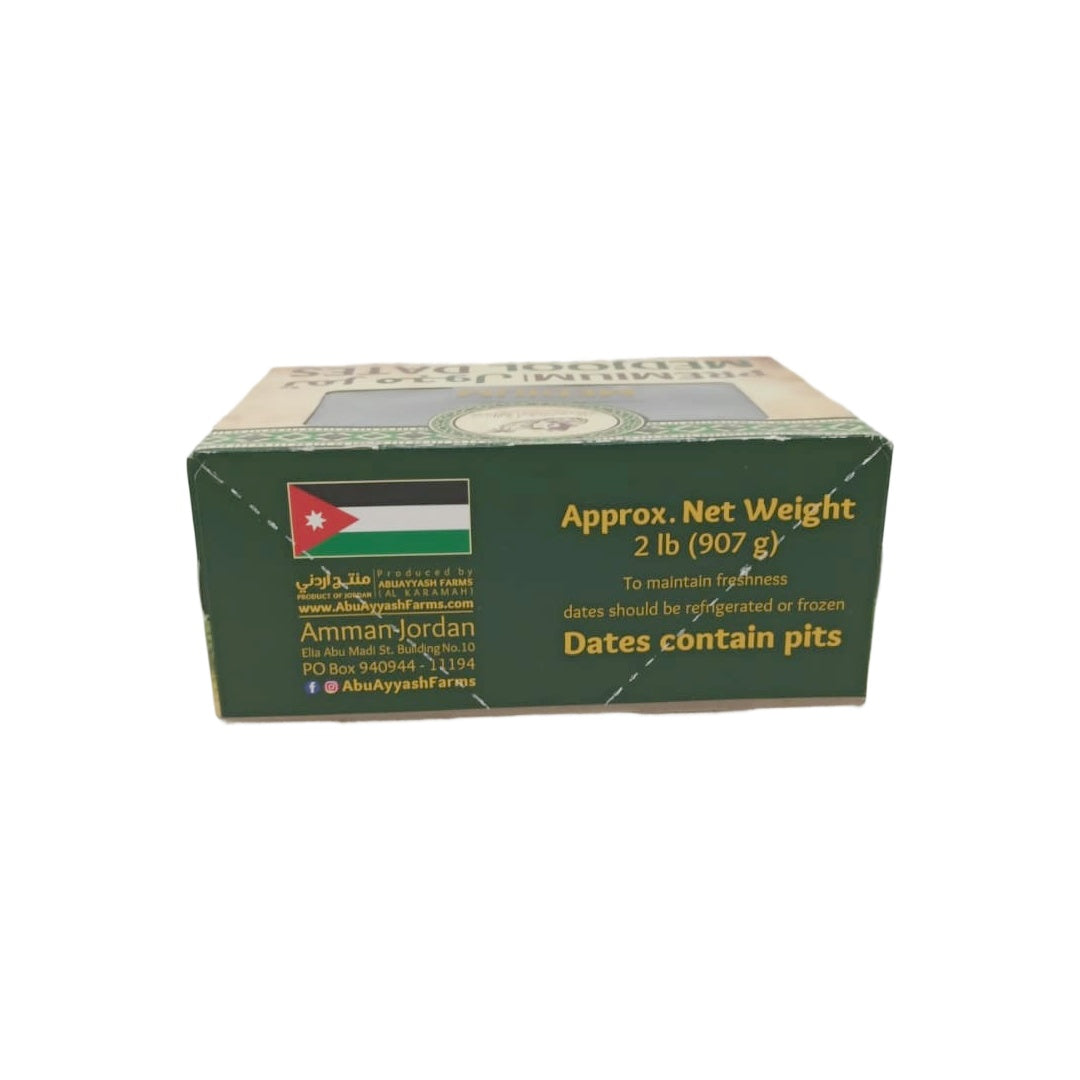 Abuayyash Farms Premium Medjool Dates, 2 lb (907g) Box, Medium Size Whole Fruit, Product of Jordan, Naturally Sweet & High Fiber Healthy Snack - SANI-LLC