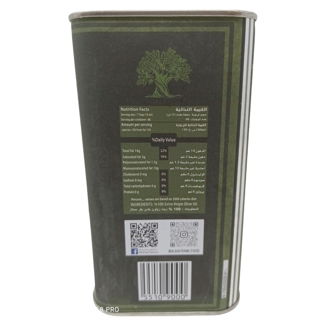Al Khalil Palestinian Extra Virgin Olive Oil - 1 Liter (34 fl. oz.) Tin - Premium Cold Pressed - Authentic Product of Palestine for Cooking - SANI-LLC