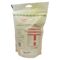 AlKhalil Authentic Palestinian Maftoul Couscous, 700g (24.7 oz), Traditional Large Wheat Pearls, Non-GMO & Natural, Perfect for Hearty Middle Eastern Stews and Salads - SANI-LLC
