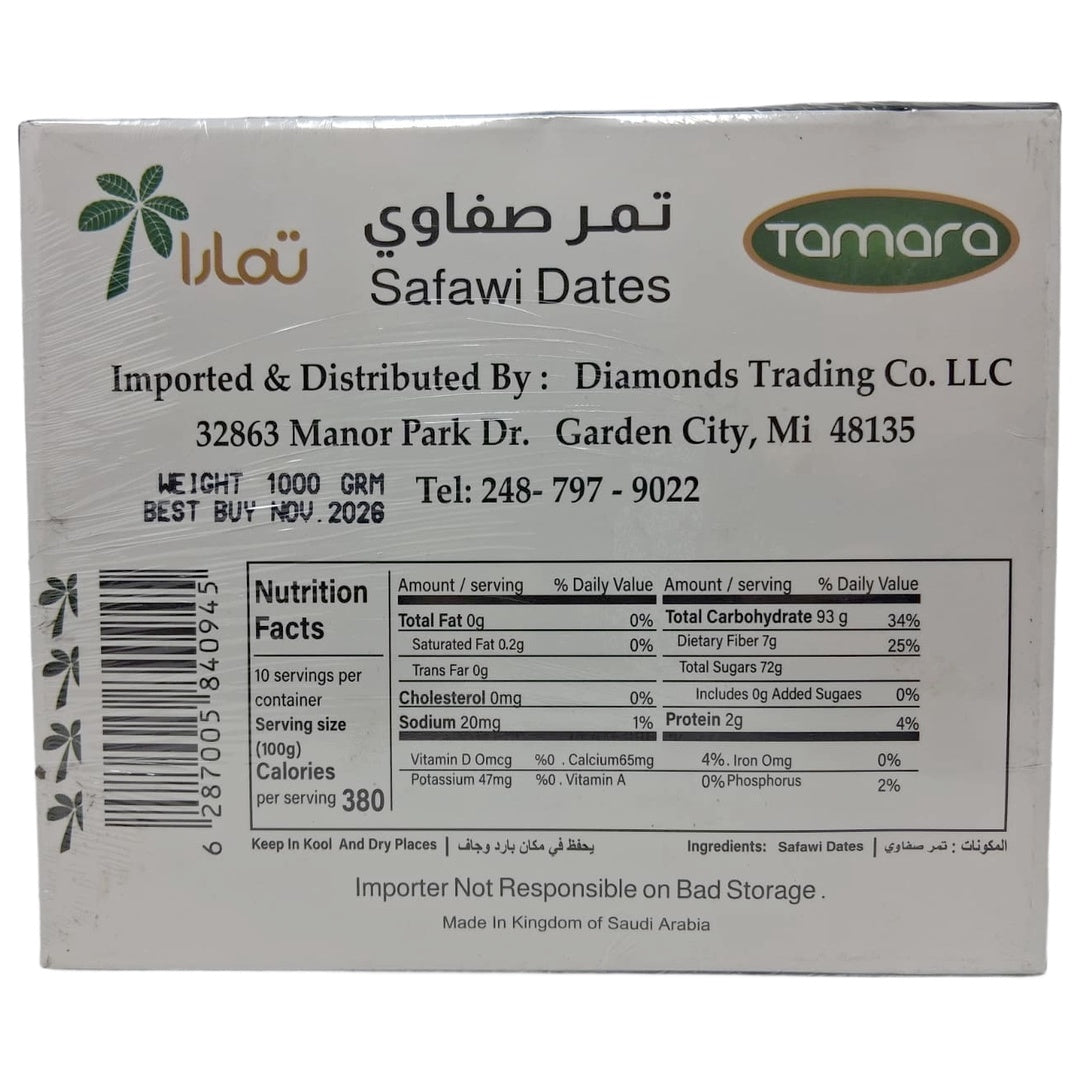 Tamara Premium Safawi Dates, 1 kg (2.2 lb) Box, Authentic Saudi Arabian Soft & Chewy Dates, All Natural Superfood Snack, High Fiber & No Added Sugar - SANI-LLC