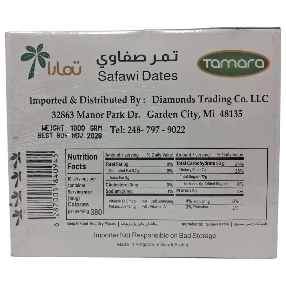 Tamara Premium Safawi Dates, 1 kg (2.2 lb) Box, Authentic Saudi Arabian Soft & Chewy Dates, All Natural Superfood Snack, High Fiber & No Added Sugar - SANI-LLC