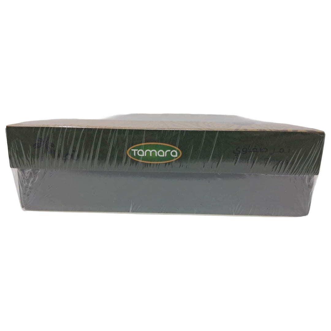 Tamara Premium Safawi Dates, 1 kg (2.2 lb) Box, Authentic Saudi Arabian Soft & Chewy Dates, All Natural Superfood Snack, High Fiber & No Added Sugar - SANI-LLC