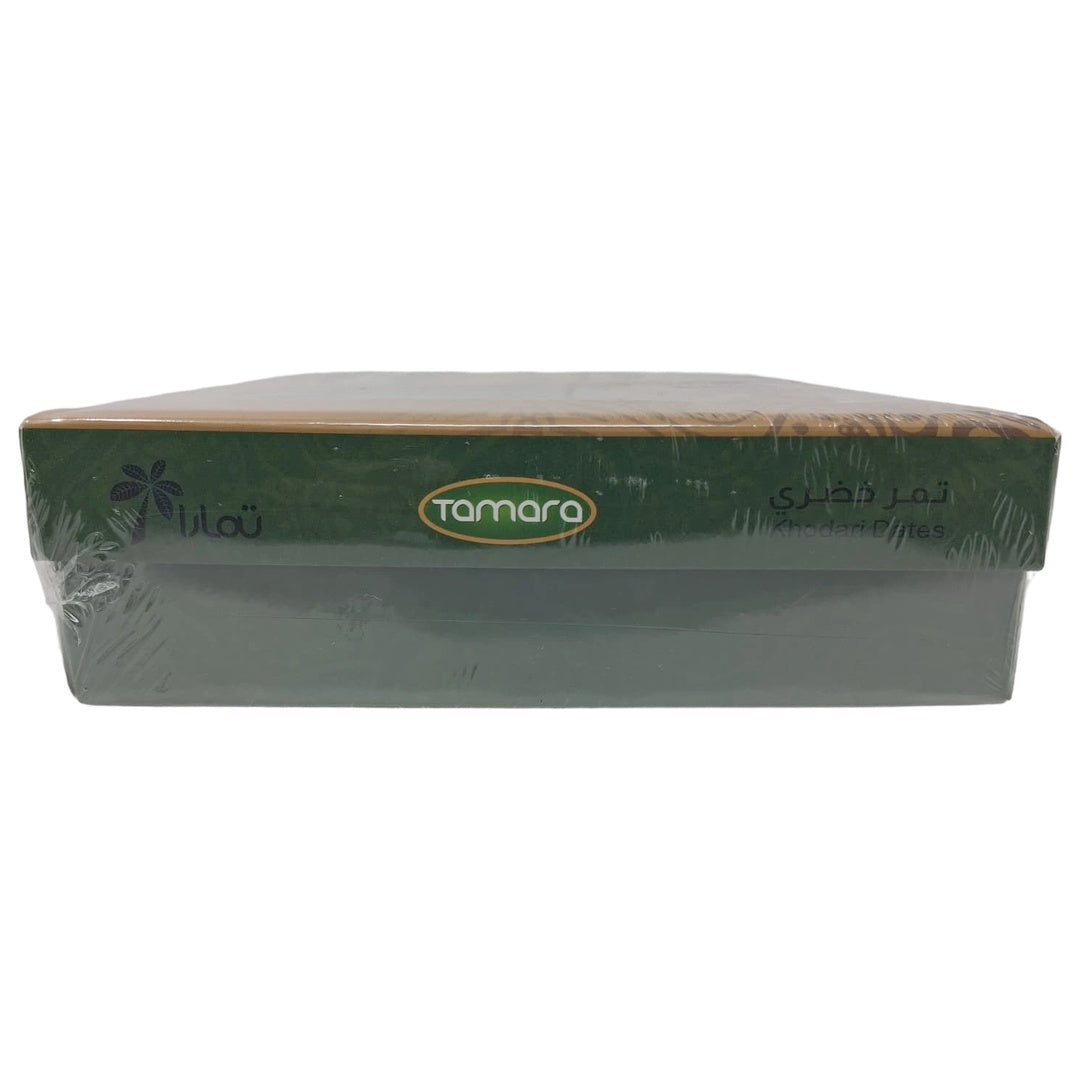 Tamara Khodari Dates, 1kg (2.2 lb) Premium Saudi Arabian Whole Dates, Naturally Sweet & Fiber-Rich Superfood, No Added Sugar, Healthy Vegan Snack - SANI-LLC