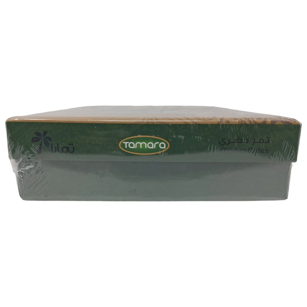 Tamara Khodari Dates, 1kg (2.2 lb) Premium Saudi Arabian Whole Dates, Naturally Sweet & Fiber-Rich Superfood, No Added Sugar, Healthy Vegan Snack - SANI-LLC