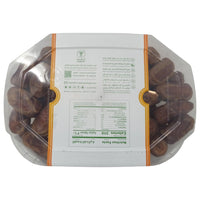 ALDAYFE Premium Saqai Dates in 800g tub, authentic Saudi Arabian Saghai Dates, natural sweet superfood from Al Qassim