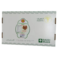 ALDAYFE Sukkary Mofatal Dates in 3kg pack, premium Al Qassim Saudi Arabian fresh fruit with natural caramel flavor and high fiber.