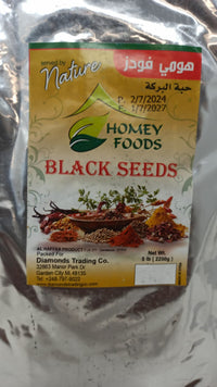 Homey Foods black seeds (Nigella Sativa) 5lb bulk bag, showing whole Kalonji seeds for culinary use.