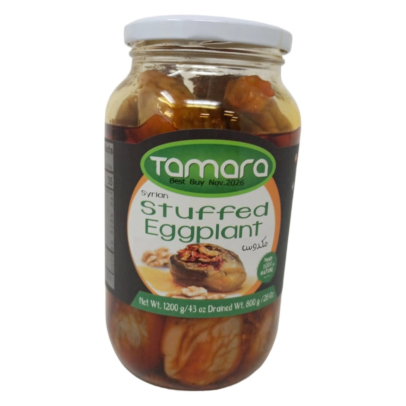 Tamara Syrian stuffed eggplant makdous with walnuts, garlic, and hot pepper in oil, traditional Middle Eastern pickled appetizer.