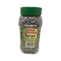 Bsateen Al Sharq Dried Sage Leaves 2oz Natural Herb for Tea