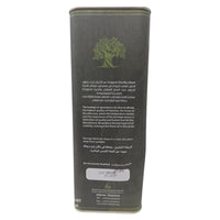 Al Khalil Palestinian Extra Virgin Olive Oil - 5L Tin for Authentic Cooking - SANI-LLC