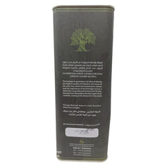 Al Khalil Palestinian Extra Virgin Olive Oil - 5L Tin for Authentic Cooking - SANI-LLC