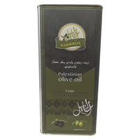 Al Khalil Palestinian Extra Virgin Olive Oil - 5L Tin for Authentic Cooking - SANI-LLC