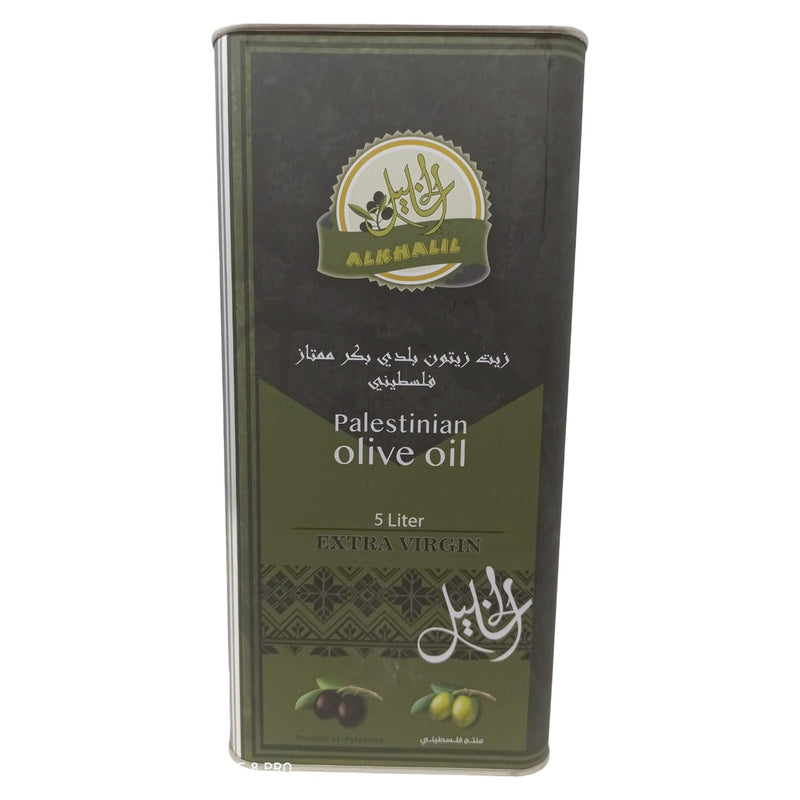 Al Khalil Palestinian Extra Virgin Olive Oil - 5L Tin for Authentic Cooking - SANI-LLC