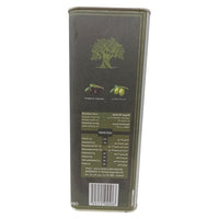 Al Khalil Palestinian Extra Virgin Olive Oil - 5L Tin for Authentic Cooking - SANI-LLC