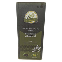 Al Khalil Palestinian Extra Virgin Olive Oil - 5L Tin for Authentic Cooking - SANI-LLC