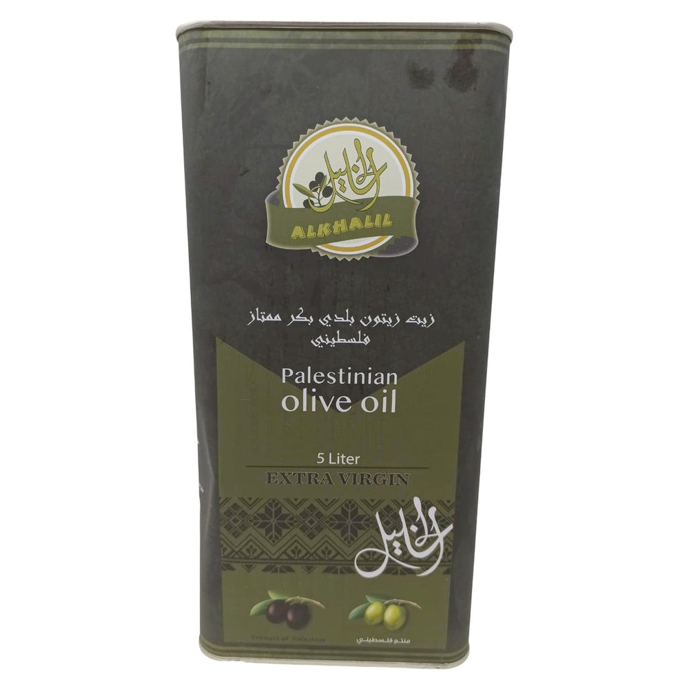 Al Khalil Palestinian Extra Virgin Olive Oil - 5L Tin for Authentic Cooking - SANI-LLC