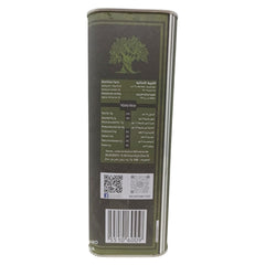 Al Khalil Palestinian Extra Virgin Olive Oil, 3 Liter (101.4 fl oz) Large Tin, Premium Cold Pressed Unrefined EVOO, Non-GMO, Authentic Mediterranean Flavor for Cooking - SANI-LLC