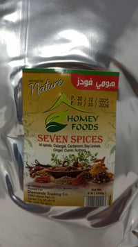 Homey Foods Seven Spices seasoning in a 5lb bulk bag, authentic blend for cooking and flavorful dishes.