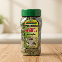 Bsateen Al Sharq Lemon Verbena 20g Dried Leaves Herbal Infusion