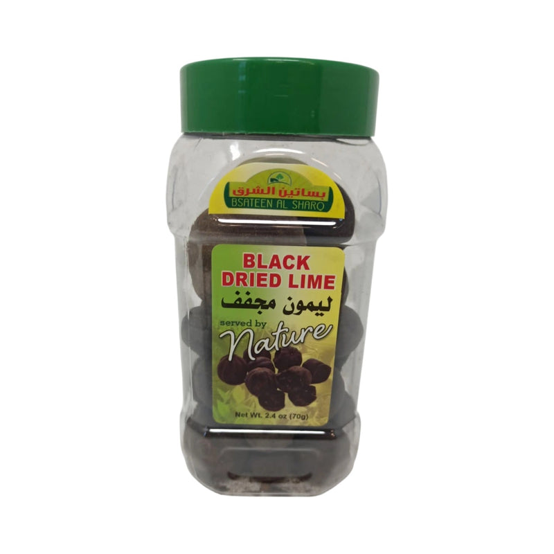 Bsateen Al Sharq Black Dried Lime 70g Whole Loomi for Stews & Soups