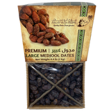 Premium Large 2 kg (4.4 lb) Medjool - AbuAyyash Dates from Jordan