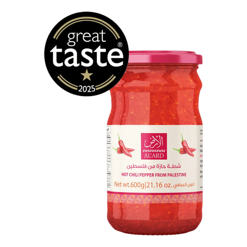 AL'ARD Palestinian Hot Chili Pepper 600g Bulk Size & Intense Flavor Essential Seasoning for Commercial & Home Use - SANI-LLC