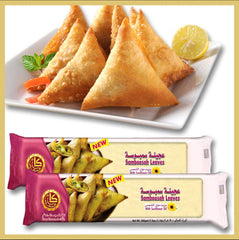 Alkaramah Sambosa Dough Sheets Samosa with Oil 500g - SANI-LLC