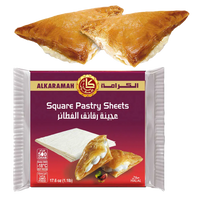 ALKARAMAH SQUARE PASTRY SHEETS (500g) - SANI-LLC