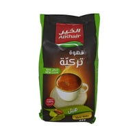 Alkhair Turkish Coffee dark roast card 200g - SANI-LLC