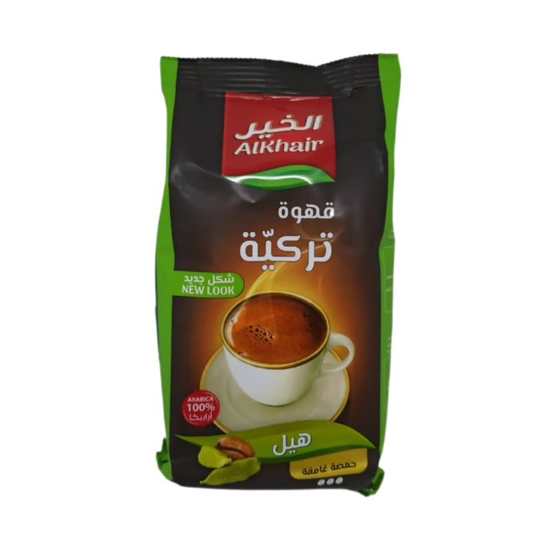 Alkhair Turkish Coffee dark roast card 200g - SANI-LLC