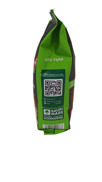 Alkhair Turkish Coffee dark roast card 200g - SANI-LLC