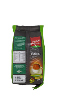 Alkhair Turkish Coffee dark roast card 200g - SANI-LLC