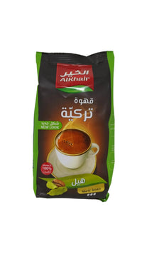 Alkhair Turkish Coffee dark roast card 200g - SANI-LLC