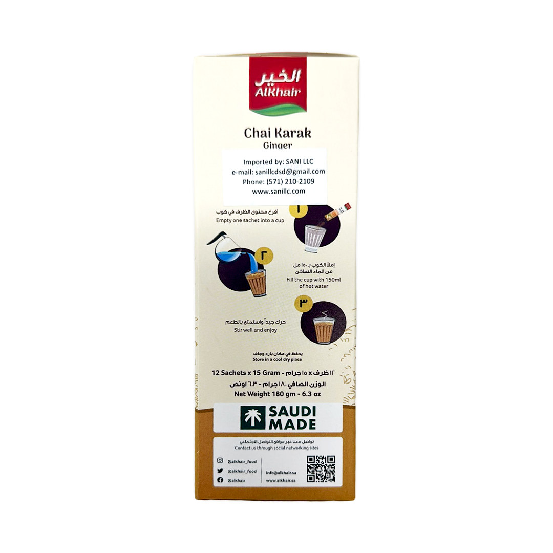 Side view of a pack of Alkhair Karak Sugar Free tea with Ginger