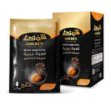 Shammout Jordanian Golden Instant Arabic Coffee Pack