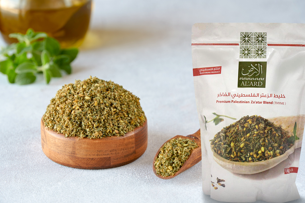 AL'ARD Premium Za'atar Blend - 0.5lb/8oz "Thyme"