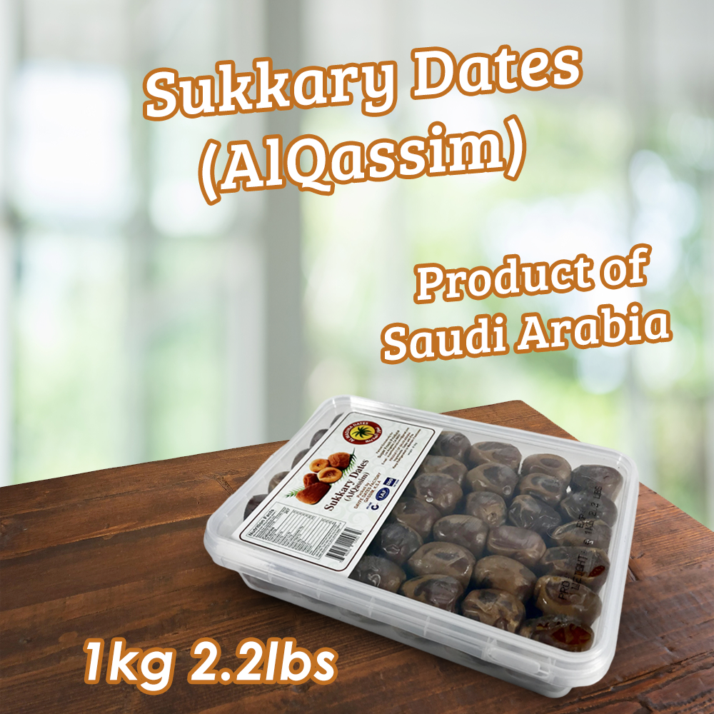 Dates | Al Madina Dates | Sukkary Dates (AlQassim) | Super fresh | Delicious and Nutritious | Product of Saudi Arabia | Dates with pits | 1kg | 2.2lbs