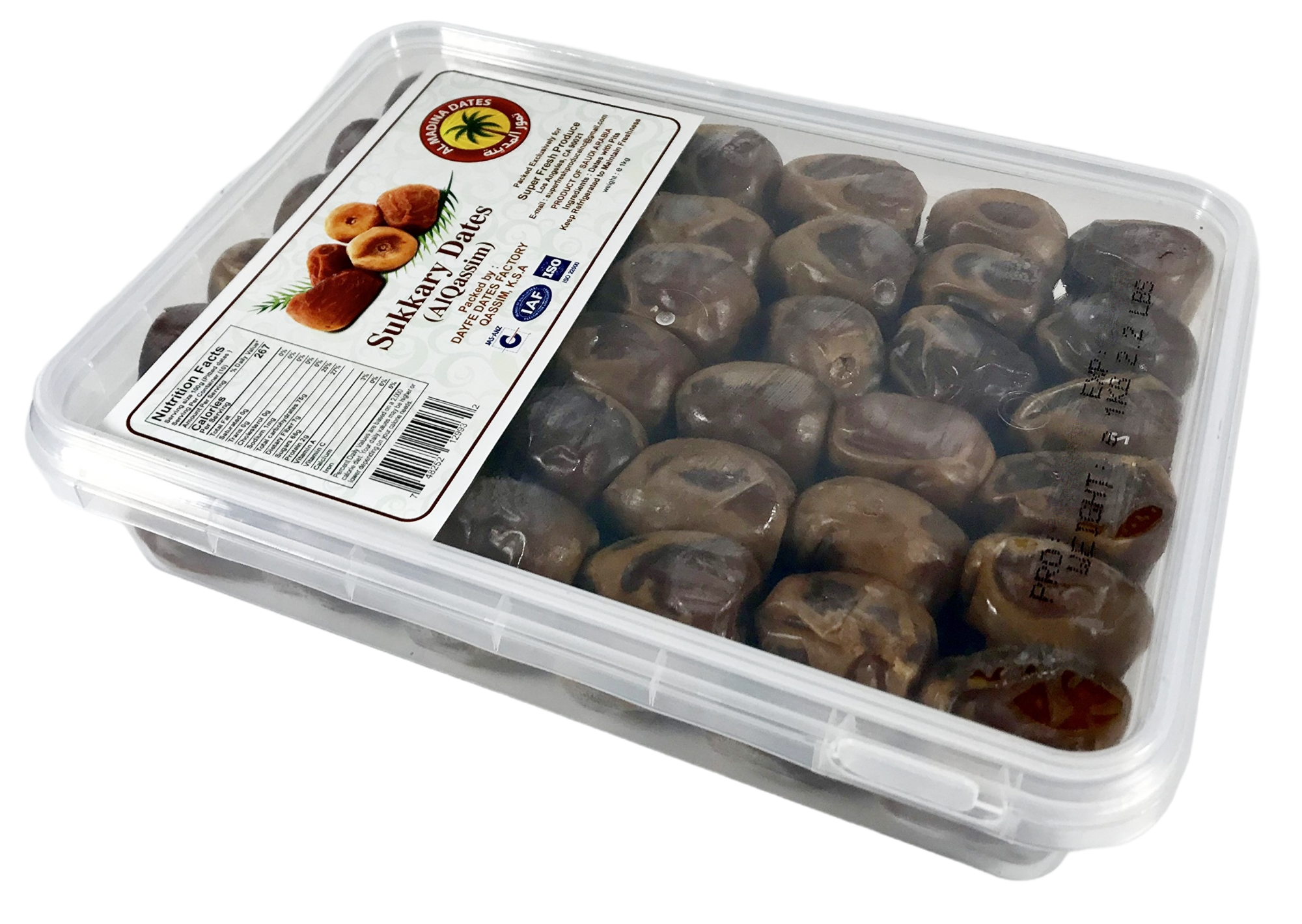 Dates | Al Madina Dates | Sukkary Dates (AlQassim) | Super fresh | Delicious and Nutritious | Product of Saudi Arabia | Dates with pits | 1kg | 2.2lbs