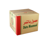 ALKARAMAH MAAMOUL DATE - AL-HIJAZI 320g UPC 732542001701 - SANI-LLC