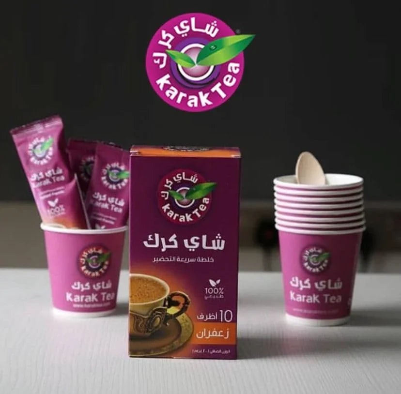 Karak Tea Saffron Instant Tea Mix 10 Sticks (200g) Zafran Flavor for Authentic Taste & Convenient Preparation at Home or On-the-Go - SANI-LLC