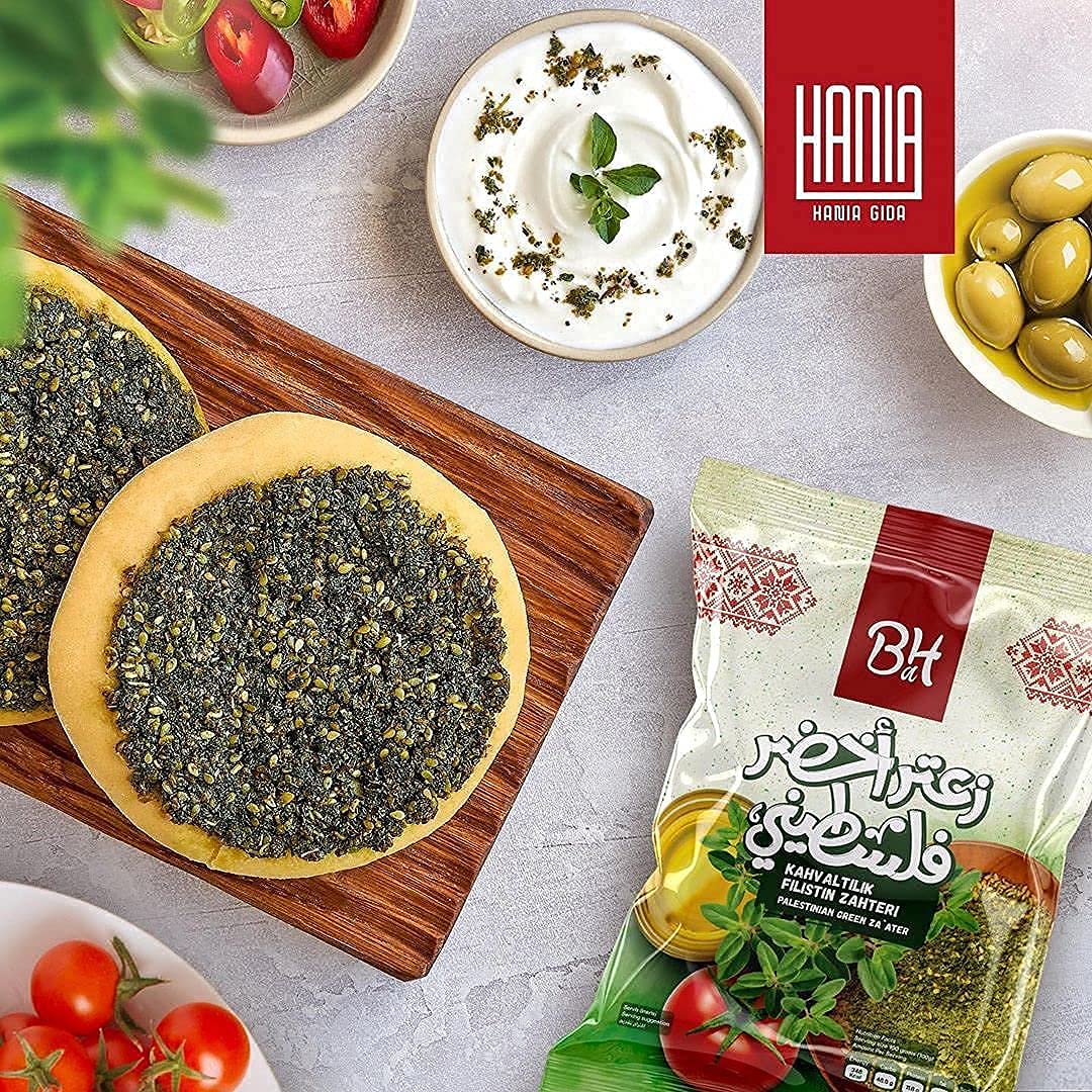 Best Harvest Spices Palestinian Green Za'ater 200g