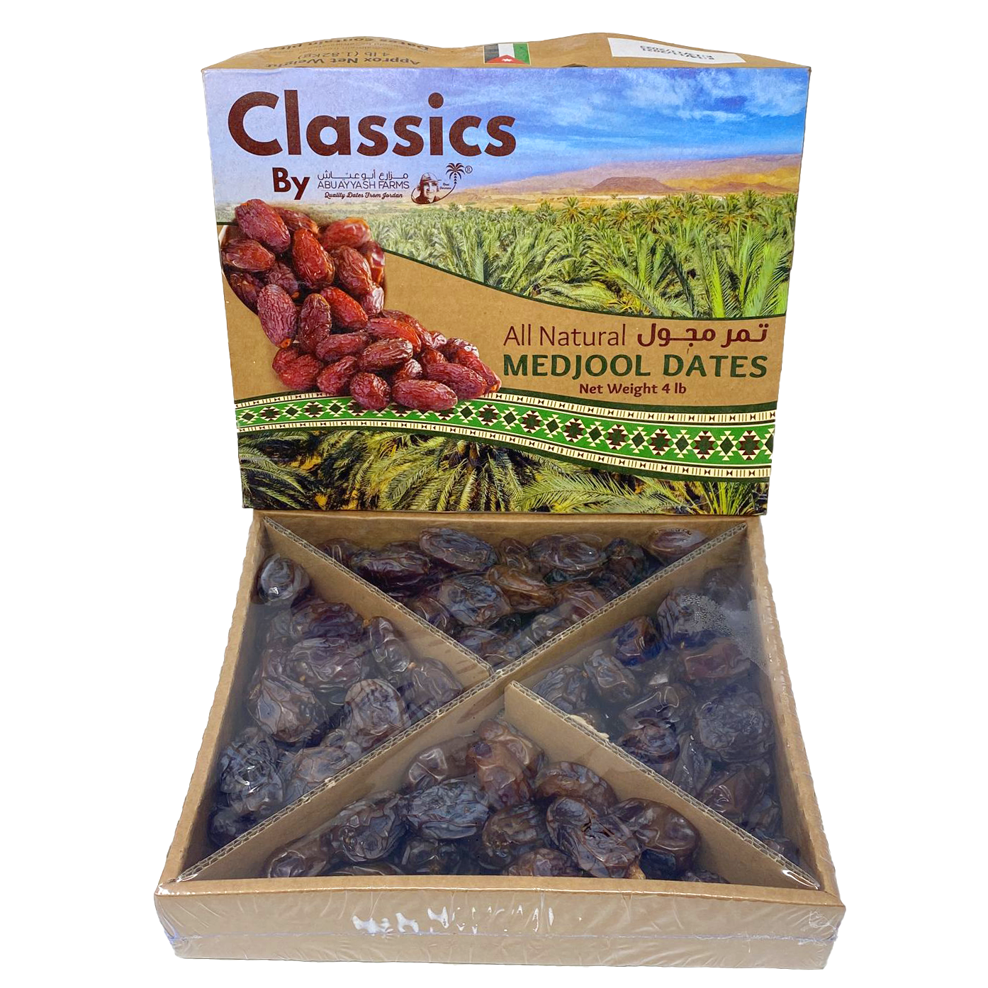 Classic (4 lbs) Medjool - AbuAyyash Dates from Jordan