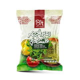 Best Harvest Spices Palestinian Green Za'ater 200g